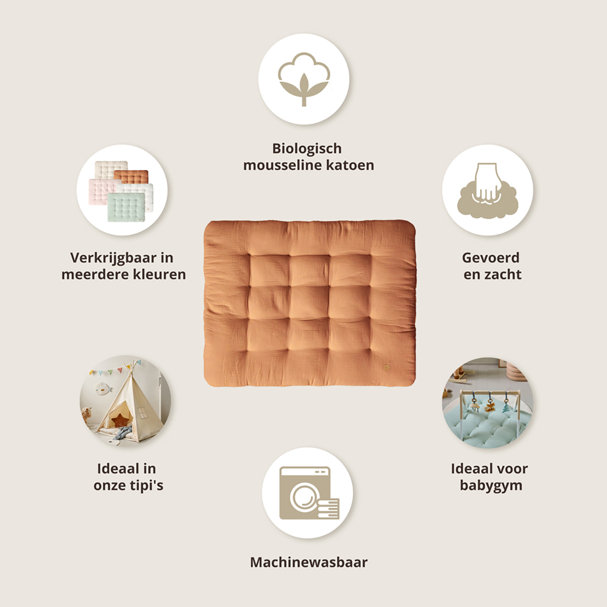 BABY SPEELMAT BISCUIT 110X85CM | BIOLOGISCH MOUSSELINE KATOEN | CARAMEL
