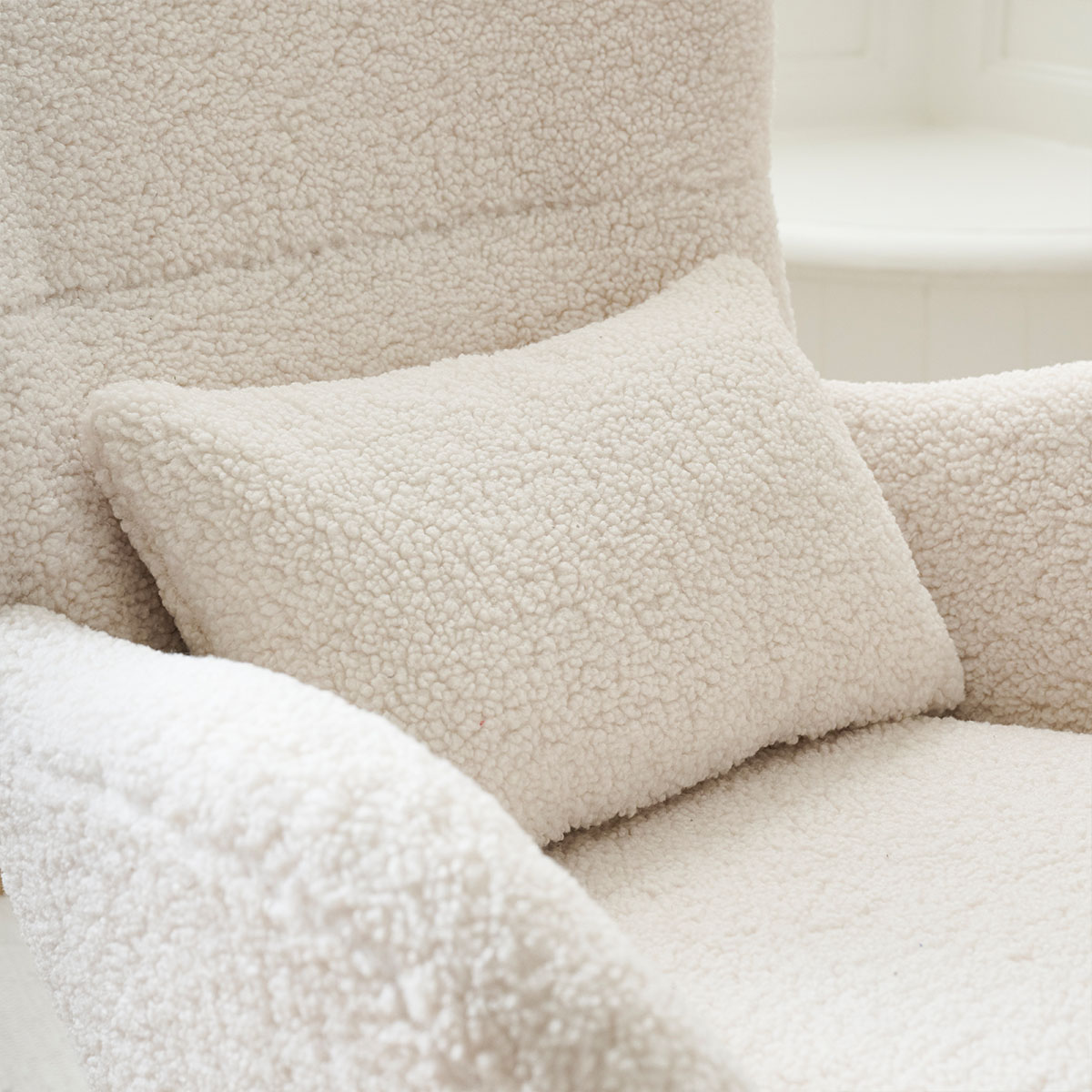 Rocking chair «Lune» | Beige